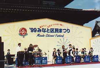 1999-10-09.jpg