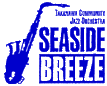 SEASIDE BREEZE